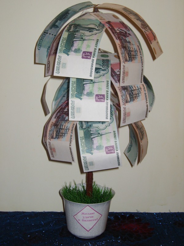 дерево из денег